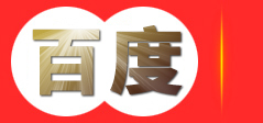 成都无忧云软件开发有限公司